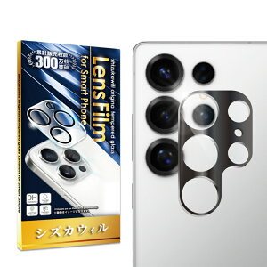 Galaxy S25 Ultra JیtB SC-52F JtB S25Ultra SCG32 Jی JJo[ galaxyS25ultra J Y یtB KXtB Sʕی MNV[ YJo[ V