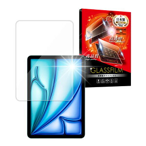 y10%OFFN[|zzz iPad KXtB iPad Air(M3) tB iPad Pro iPad mini7 یtB ACpbh Air Air5 5 mini6 Air4 Air3 10 9 ipad8 7 6 5 4 3 2 Air2 mini 5 4 3 2 1 11 10.5 9.7 C