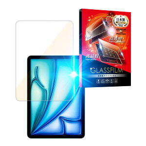 iPad KXtB iPad Air(M3) tB u[CgJbg iPad Pro iPad mini7 یtB ACpbh Air Air5 5 mini6 Air4 Air3 10 9 ipad8 7 6 5 4 3 2 Air2 mini 5 4 3 2 1 11 10.5 9.7 C` 2