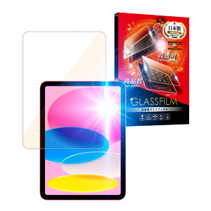 iPad KXtB iPad Air(M3) tB u[CgJbg iPad Pro iPad mini7 یtB ACpbh Air Air5 5 mini6 Air4 Air3 10 9 ipad8 7 6 5 4 3 2 Air2 mini 5 4 3 2 1 11 10.5 9.7 C` 2