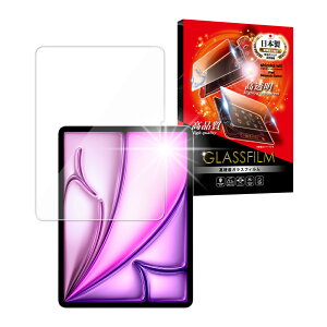 �y10%OFF�N�[�|���z�z���z iPad Pro �K���X�t�B���� iPad Air M4 M3 13�C���` �t�B���� iPad pro 2022 ��6���� 12.9�C���` 2021 ��5���� ��4���� ��3���� ipad Air �ی�t�B���� �����K���X �V�Y�J�E�B��