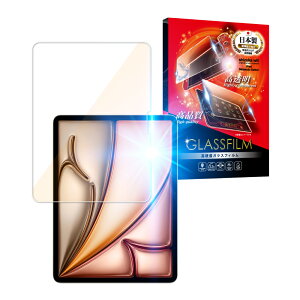 �y10%OFF�N�[�|���z�z���z iPad Pro �K���X�t�B���� iPad Air M4 M3 13�C���` �u���[���C�g�J�b�g �t�B���� iPad pro 2022 ��6���� 12.9�C���` 2021 ��5���� ��4���� ��3���� ipad Air �ی�t�B���� �����K���X 