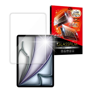 iPad �K���X�t�B���� iPad Air M4 M3 �t�B���� iPad Pro iPad mini7 �ی�t�B���� �A�C�p�b�h Air Air5 ��5���� mini6 Air4 Air3 ��10���� ��9���� ipad8 7 6 5 4 3 2 Air2 mini 5 4 3 2 1 11 10.5 9.7 �C���` 2024 �����K���X �V�Y