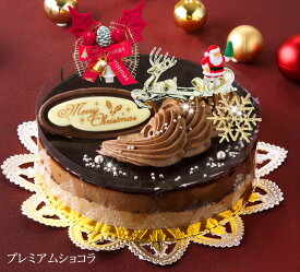 楽天市場 クリスマスケーキの通販
