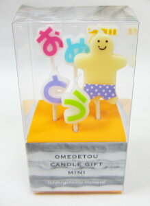 ߂łƂ@LhMtg:~jyXC[cƂ̓iz珤i̓XC[cƂ̓ẑ݂܂B[\N݂̂̒PƔz͏Ă܂B