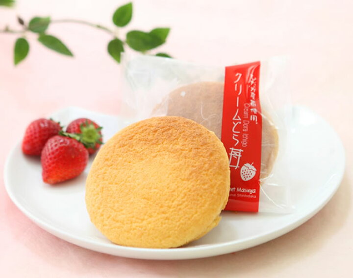 72円 【SALE/90%OFF】 北の生どら 洋風クリーム生どら焼き 72円 【SALE/90%OFF】 北の生どら 洋風クリーム生どら焼き