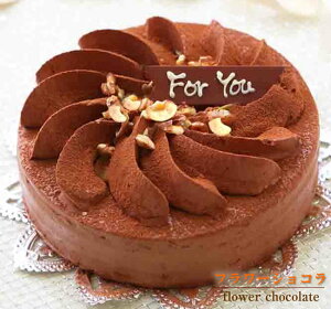 Ȃ߂炩`R[gP[Lwt[VRxMtg