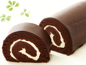 『ビタチョコロール』チョコロールケーキ　チョコレートケーキ　ロールケーキ