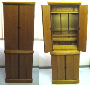 !sdE_dEƋdtƋd@x_[16ytzyVdz