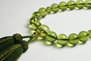 yEOzōVRΔO@14mmO[Ao[