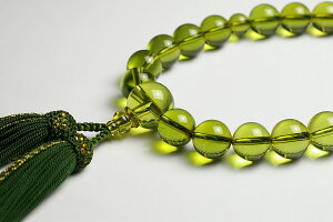 yEOzōVRΔO@14mmO[Ao[