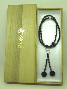【数珠・念珠】 2連オニキス 浄土宗用