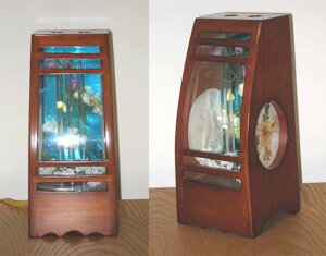 y~񓔁E傤z @ou y_ECeAE^E~z