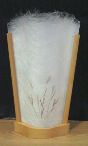 y~񓔁E傤z ₷炬@2 y]tzy_zyCeAz