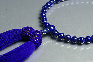 yEOzōVRΔO 7mm@sXY@5AO[h