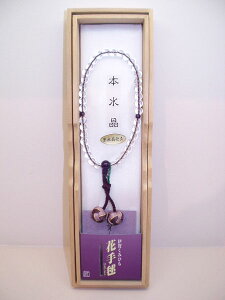 【数珠・念珠】天然石数珠 7φ 紫水晶 花手毬 凡天