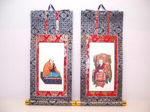 |@ՍϏ@Sh@50@@e@2Zbg