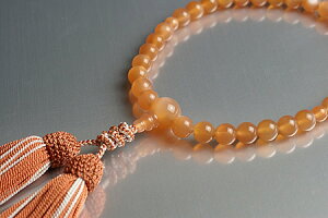 yEOzōVRΔO@8mm[Xg[iIWj