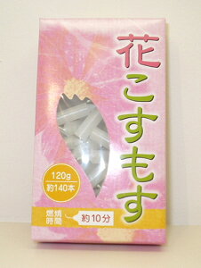 y[\NE낤EXCz@Ԃ@ŷQɁzyЊQpɂgz