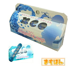 C̐ }OXeBbNlIi1{j~lҌ }OlVE oϓI  AJҌ f ~l ȒP y ybg{g VRz  S