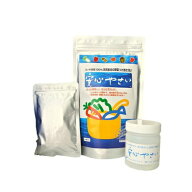 安心やさい【パウダータイプ300g】粉末 野菜洗浄 100％天然素材 除菌剤 食の安全性 鮮度保持 キッチン用…