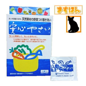 y[֑ΏہzS₳ypE_[^Cv 25z ؐ 100VRf ۍ ḦS Nxێ Lb`pi {