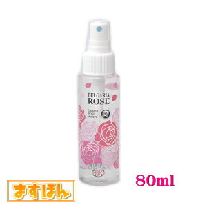 _}XN[YEH[^[y80mlzEhܖY ϐ et ̃L  ȍ _}XN[Y ZgtI[A KN o Rȍ  Sgێ XLPA 