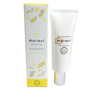 meravi HL nhN[y50gzF PA nhPA XLPA tRLT`z n[F؉ϕi  ێ Y G^m[t[ {