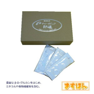 yyŗΏۏiz`[KsAnZi30joGLX X̃_Ch JomAi^P VR`[K ̃LmR XgX DOJ H@