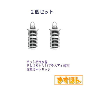 PLUS{AiyvXACzpJ[gbWy2Zbgz|bg^򐅊 vXACp  {