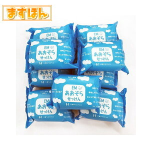 EM点y9zEۑ͖gp ɂ₳ i`Ό nX Ō`΂ H {