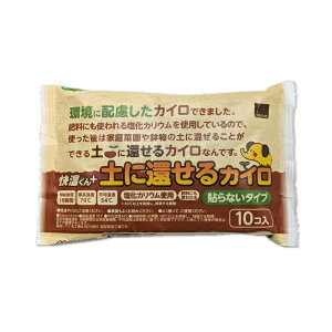 \ȂJC + yɊ҂JCi10j 18Ԏ IJg M[TCY ĝăJC {