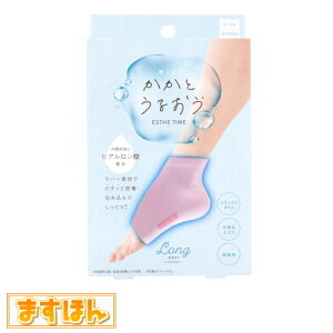 �����Ƃ��邨���G�X�e�^�C���y�����O�z�� �����ƃP�A �K�T�K�T ���r�� �q�r���� �ێ� �\�b�N�X ���o�[�f�� ���^ �d�˗��� ������ ���[���֑Ώ�