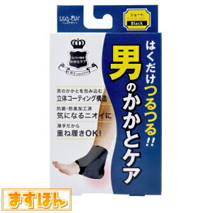 bOI ĵƃPAy1z ƃPA KTKT r qr ێ \bNX ^ d˗ { [֑Ώ