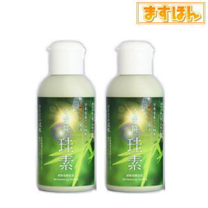 ܍]fy35g×2z  NHi N}UT ǂ ԃV\ JVE ]f ӂ肩X^C Y N e {