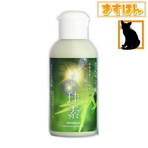 ܍]fy35gz NHi N}UT ǂ ԃV\ JVE ]f ӂ肩X^C Y N e [֑Ώ {