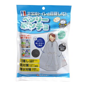 x[|`y1zЊQ΍ 펞΍ AEghA X|[cϐ W[ gC RpNg gїp J΍ 