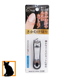 O[x ނ؂yubNzwPA ܃Jbg ÔPA lCPA { [֑Ώ