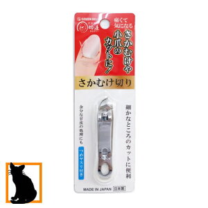 O[x ނ؂yzCgzwPA ܃Jbg ÔPA lCPA { [֑Ώ