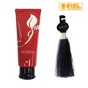 TNg[ggJ[yi`ubNzwAJ[N[ Y PA TN J[g[gg ZtJ[    wAPA {