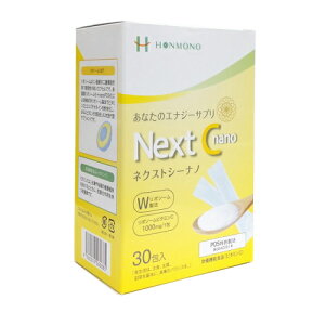 Next C nano�i�l�N�X�g�V�[�i�m�j�r�^�~��C ���� �z�����A�b�v �Ö����s�g�p �A���R�[���t���[ �O���e���t���[ ���{��