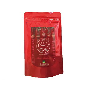 ホランド＆バレットはバイアグラを販売していますか