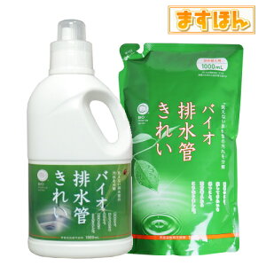 oCI rǂꂢy{+lւpZbgzr | pCv| r Jr΍ L 䏊 Lb` C @  GR t̃^Cv 1Lp RWbg {