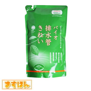 oCI rǂꂢ lւpy1,000mlzr | pCv| r Jr΍ L 䏊 Lb` C @  GR t̃^Cv 1L lւp RWbg {