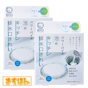 p[oCI ÃLb`rꂢy2Zbgzr| A 䏊 A ꗎƂ {