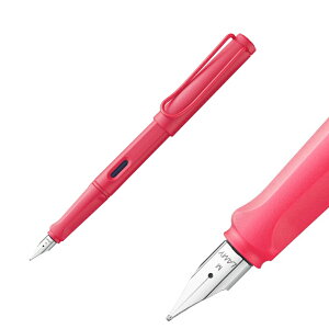 文具 LAMYsafariサンセット 万年筆【極細字 細字 中字】カートリッジ式 コンバーター両式 ペン先スチール インク青 ドイツ製