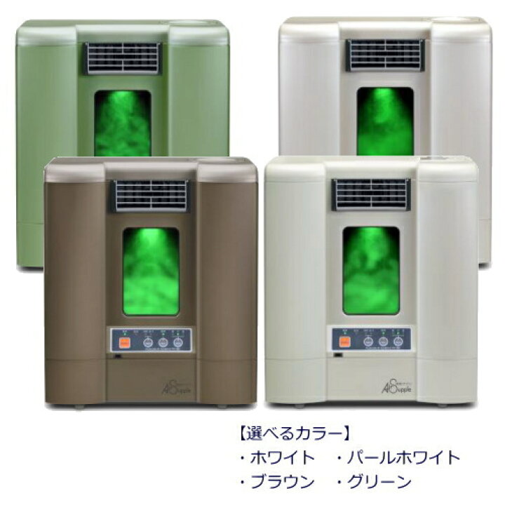 楽天市場】フィトンエアー【PC-560】【溶液2本付】フィトンチッド 