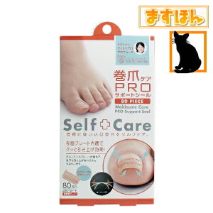 ܃PA vT|[gV[ew  یe[v 80 ܃PA V[ {