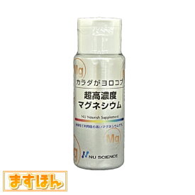 楽天市場 カリウム の 多い 飲み物の通販