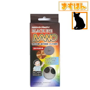 ێRRC ubNACimy6zԊO  ؓ R   G ڌ  bNX  擾 dg ʈË@F \^Cv V[t ێRC [